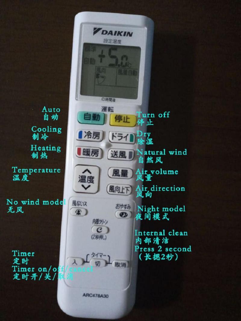 東京都汇金・上板桥大楼公寓 外观 照片